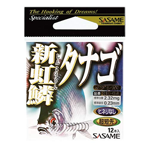 Amazon | ささめ針(SASAME) SK-04 新虹鱗タナゴ フック 釣り針 | さ